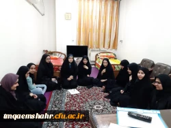 نشست صمیمی رییس مرکز با  تعدادی از دانشجو معلمان در اتاق سرپرستی  3