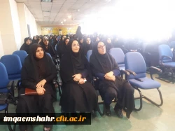 جلسه و نشست صمیمی آقای دکتر خدادادی رییس حراست استان با دانشجو معلمان مرکز آموزش عالی حضرت فاطمه (س) قائم شهر برگزار شد. 2