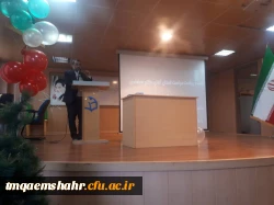 جلسه و نشست صمیمی آقای دکتر خدادادی رییس حراست استان با دانشجو معلمان مرکز آموزش عالی حضرت فاطمه (س) قائم شهر برگزار شد. 2