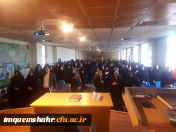 جلسه و نشست صمیمی آقای دکتر خدادادی رییس حراست استان با دانشجو معلمان مرکز آموزش عالی حضرت فاطمه (س) قائم شهر برگزار شد. 2