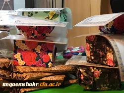 روز دانشجو ، روز در هم آمیختن تقوا و ورع با علم و دانش اندوزی بر شما دانشجوی با ایمان مسلمان گرامی باد .
 2