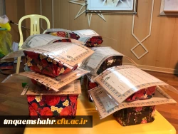 روز دانشجو ، روز در هم آمیختن تقوا و ورع با علم و دانش اندوزی بر شما دانشجوی با ایمان مسلمان گرامی باد .
 7