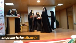 روز دانشجو ، روز در هم آمیختن تقوا و ورع با علم و دانش اندوزی بر شما دانشجوی با ایمان مسلمان گرامی باد .
 9