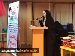 روز دانشجو ، روز در هم آمیختن تقوا و ورع با علم و دانش اندوزی بر شما دانشجوی با ایمان مسلمان گرامی باد .
 8