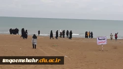 اردوی دانشجویی مشترک   مراکز اموزش عالی واحد خواهران ساری و قائم شهر به مناسبت روز دانشجو برگزار شد.  4