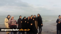 اردوی دانشجویی مشترک   مراکز اموزش عالی واحد خواهران ساری و قائم شهر به مناسبت روز دانشجو برگزار شد.  9