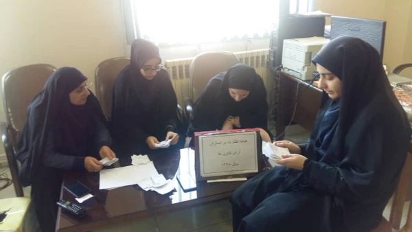 انتخابات کانون همیاران سلامت روان مرکز اموزش عالی حضرت فاطمه (س) قائم شهر برگزار شد . 2