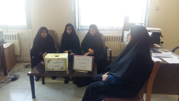 انتخابات کانون همیاران سلامت روان مرکز اموزش عالی حضرت فاطمه (س) قائم شهر برگزار شد . 2