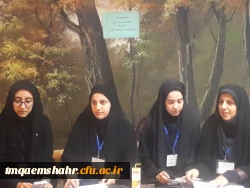 انتخابات کانون همیاران سلامت روان مرکز اموزش عالی حضرت فاطمه (س) قائم شهر برگزار شد . 2