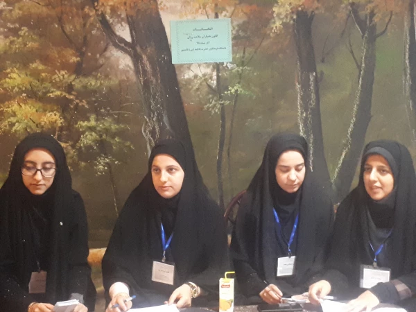 انتخابات کانون همیاران سلامت روان مرکز اموزش عالی حضرت فاطمه (س) قائم شهر برگزار شد . 2