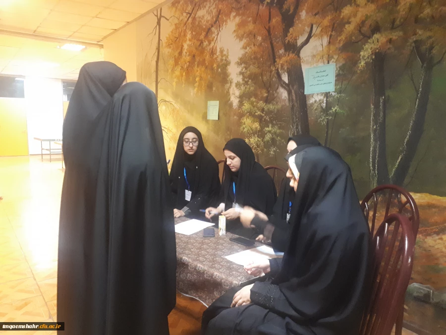 انتخابات کانون همیاران سلامت روان مرکز اموزش عالی حضرت فاطمه (س) قائم شهر برگزار شد . 2
