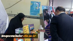 نمایشگاه فن بازار و پژوهش  دانشگاه های فرهنگیان مازندران با سرپرستی مرکز آموزش عالی حضرت فاطمه (س) قائم شهر برگزار شد . 2