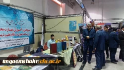 نمایشگاه فن بازار و پژوهش  دانشگاه های فرهنگیان مازندران با سرپرستی مرکز آموزش عالی حضرت فاطمه (س) قائم شهر برگزار شد . 2