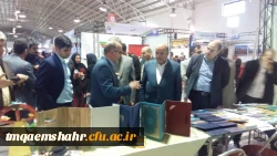 نمایشگاه فن بازار و پژوهش  دانشگاه های فرهنگیان مازندران با سرپرستی مرکز آموزش عالی حضرت فاطمه (س) قائم شهر برگزار شد . 2