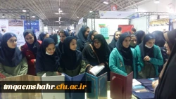 نمایشگاه فن بازار و پژوهش  دانشگاه های فرهنگیان مازندران با سرپرستی مرکز آموزش عالی حضرت فاطمه (س) قائم شهر برگزار شد . 2