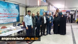 نمایشگاه فن بازار و پژوهش  دانشگاه های فرهنگیان مازندران با سرپرستی مرکز آموزش عالی حضرت فاطمه (س) قائم شهر برگزار شد . 2