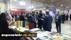 نمایشگاه فن بازار و پژوهش  دانشگاه های فرهنگیان مازندران با سرپرستی مرکز آموزش عالی حضرت فاطمه (س) قائم شهر برگزار شد . 2