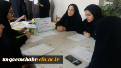 اولین جلسه کانون همیاران سلامت روان مرکز اموزش عالی حضرت فاطمه (س) قائم شهر برگزار شد . 2