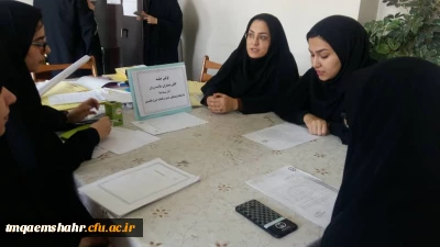 اولین جلسه کانون همیاران سلامت روان مرکز اموزش عالی حضرت فاطمه (س) قائم شهر برگزار شد .