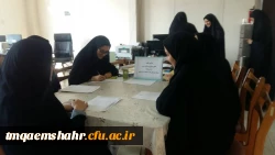 اولین جلسه کانون همیاران سلامت روان مرکز اموزش عالی حضرت فاطمه (س) قائم شهر برگزار شد . 2