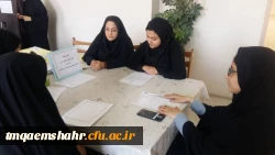 اولین جلسه کانون همیاران سلامت روان مرکز اموزش عالی حضرت فاطمه (س) قائم شهر برگزار شد . 2