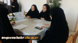 اولین جلسه کانون همیاران سلامت روان مرکز اموزش عالی حضرت فاطمه (س) قائم شهر برگزار شد . 2