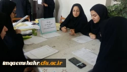 اولین جلسه کانون همیاران سلامت روان مرکز اموزش عالی حضرت فاطمه (س) قائم شهر برگزار شد . 2