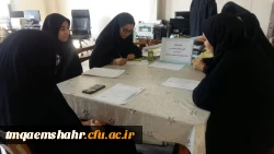 اولین جلسه کانون همیاران سلامت روان مرکز اموزش عالی حضرت فاطمه (س) قائم شهر برگزار شد . 2