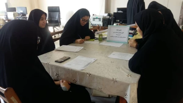 اولین جلسه کانون همیاران سلامت روان مرکز اموزش عالی حضرت فاطمه (س) قائم شهر برگزار شد . 2