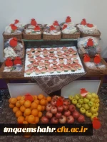 جشن شب یلدا در مرکز اموزش عالی حضرت فاطمه (س) قائم شهر برگزار شد . 2