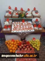 جشن شب یلدا در مرکز اموزش عالی حضرت فاطمه (س) قائم شهر برگزار شد . 2