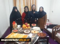 جشن شب یلدا در مرکز اموزش عالی حضرت فاطمه (س) قائم شهر برگزار شد . 2