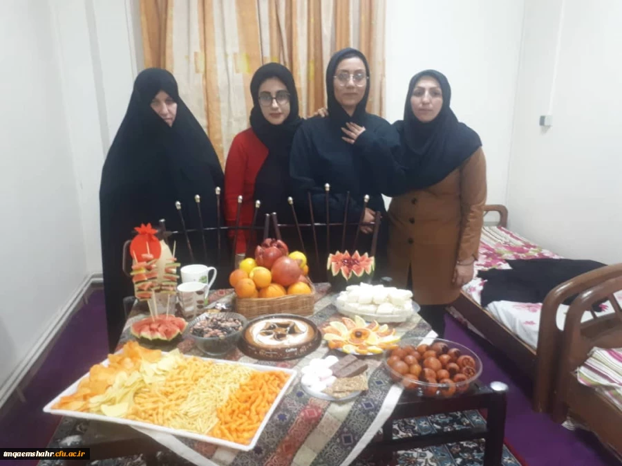 جشن شب یلدا در مرکز اموزش عالی حضرت فاطمه (س) قائم شهر برگزار شد . 2