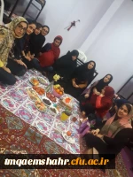 جشن شب یلدا در مرکز اموزش عالی حضرت فاطمه (س) قائم شهر برگزار شد . 2