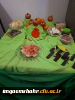 جشن شب یلدا در مرکز اموزش عالی حضرت فاطمه (س) قائم شهر برگزار شد . 2