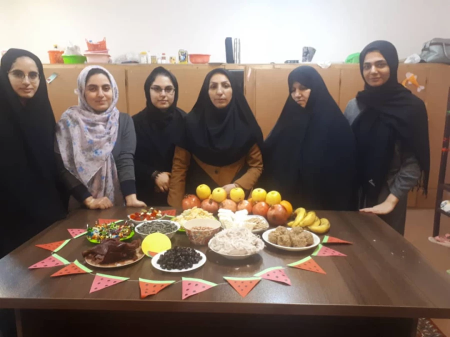 جشن شب یلدا در مرکز اموزش عالی حضرت فاطمه (س) قائم شهر برگزار شد . 2