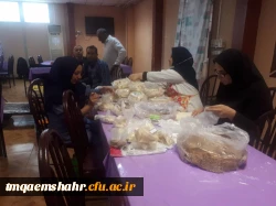 جشن شب یلدا در مرکز اموزش عالی حضرت فاطمه (س) قائم شهر برگزار شد . 2