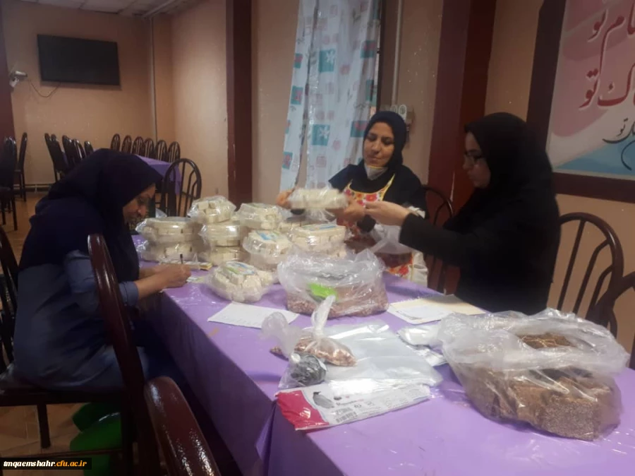 جشن شب یلدا در مرکز اموزش عالی حضرت فاطمه (س) قائم شهر برگزار شد . 2