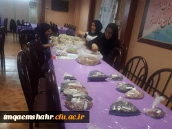 جشن شب یلدا در مرکز اموزش عالی حضرت فاطمه (س) قائم شهر برگزار شد.  2