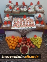 جشن شب یلدا در مرکز اموزش عالی حضرت فاطمه (س) قائم شهر برگزار شد.  2