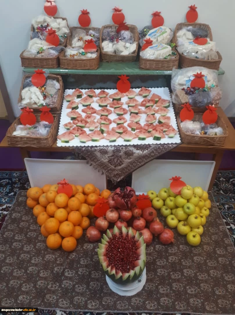 جشن شب یلدا در مرکز اموزش عالی حضرت فاطمه (س) قائم شهر برگزار شد.  2