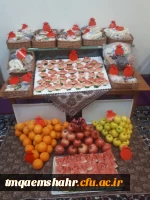 جشن شب یلدا در مرکز اموزش عالی حضرت فاطمه (س) قائم شهر برگزار شد.  2