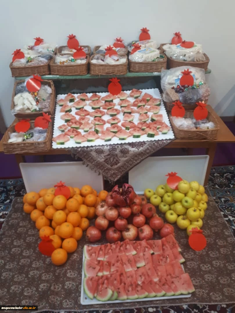 جشن شب یلدا در مرکز اموزش عالی حضرت فاطمه (س) قائم شهر برگزار شد.  2