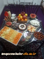 جشن شب یلدا در مرکز اموزش عالی حضرت فاطمه (س) قائم شهر برگزار شد.  2