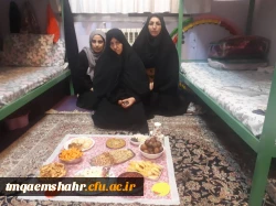 جشن شب یلدا در مرکز اموزش عالی حضرت فاطمه (س) قائم شهر برگزار شد.  2