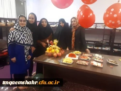 جشن شب یلدا در مرکز اموزش عالی حضرت فاطمه (س) قائم شهر برگزار شد.  2