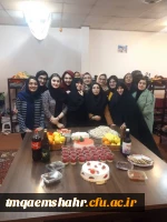 جشن شب یلدا در مرکز اموزش عالی حضرت فاطمه (س) قائم شهر برگزار شد.  2