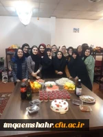 جشن شب یلدا در مرکز اموزش عالی حضرت فاطمه (س) قائم شهر برگزار شد . 2