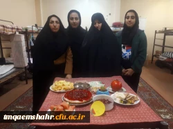 جشن شب یلدا در مرکز اموزش عالی حضرت فاطمه (س) قائم شهر برگزار شد . 2