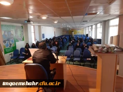 جلسه مراقبت های اجتماعی و مقررات راهنمایی رانندگی  با حضور معاونت فرهنگی نیروی انتظامی شهرستان قائم شهر برگزار شد . 5